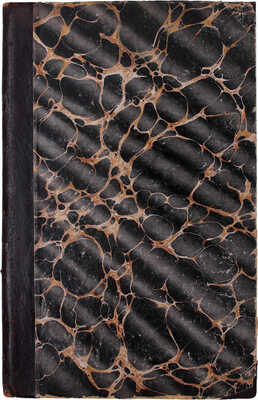 [Палицын Е.А.]. [Река Ветлуга. Чертежи]. Казань: Лит. И.Н. Харитонова, [1905].